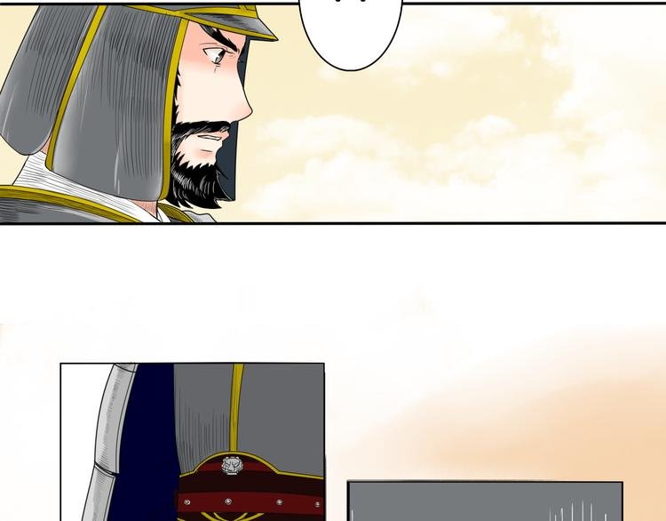 第5话 针锋相对