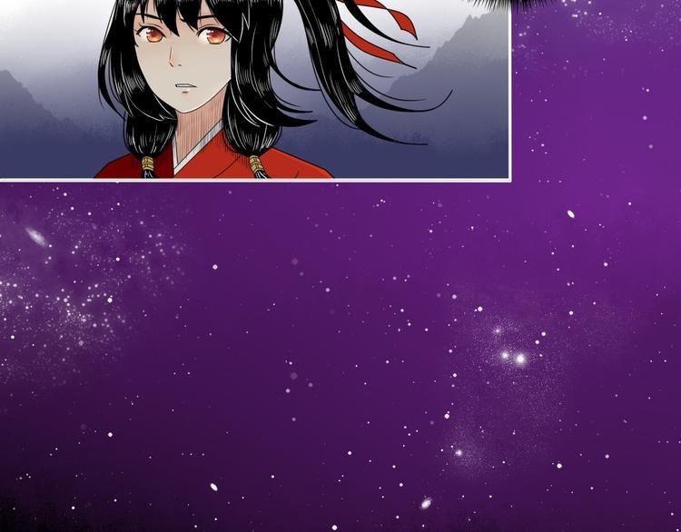 第4话 与君同行