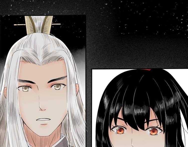 序章 赤瞳妖女&病弱王爷！