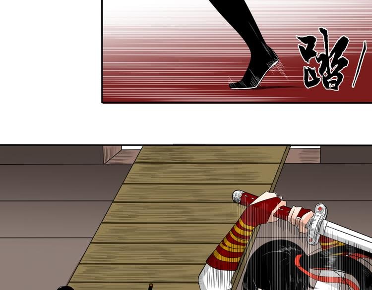 第14话 千锋辟易