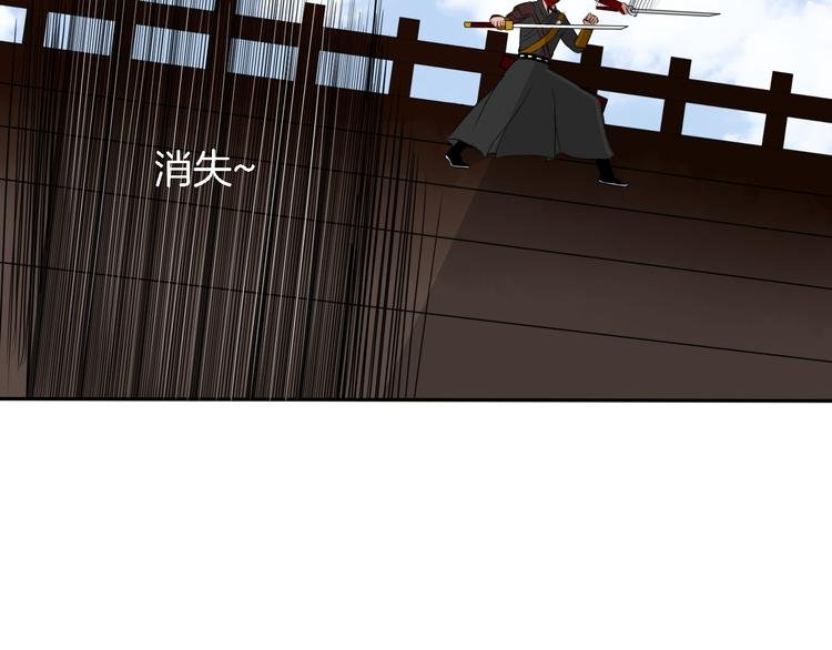 第14话 千锋辟易