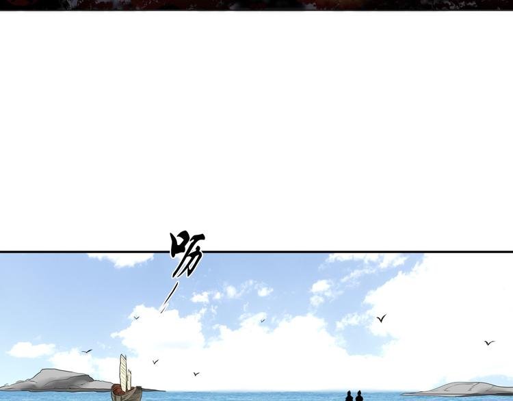 第13话 危险预警