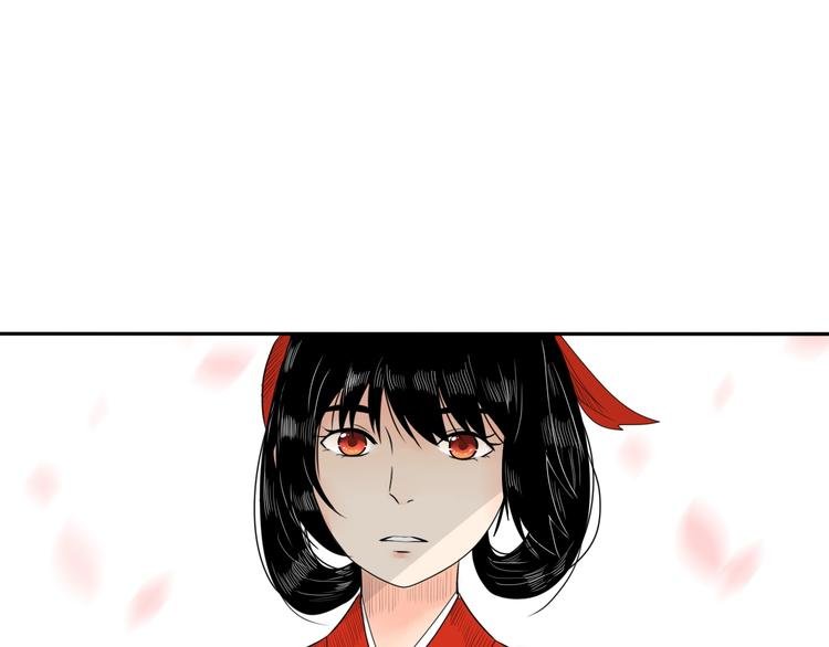 第11话 神秘少年