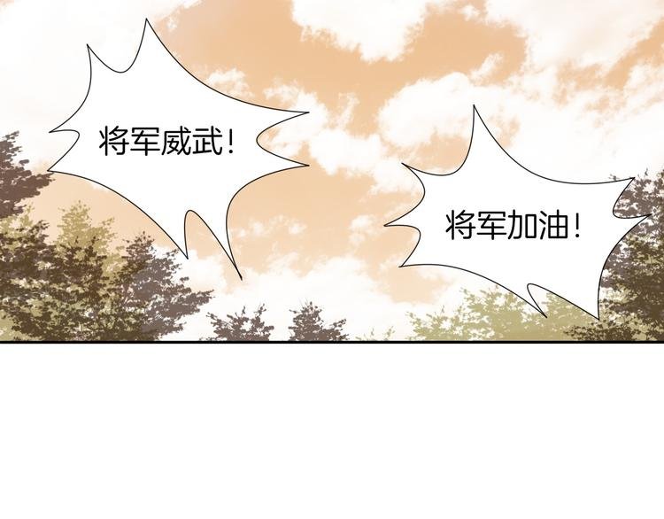 第10话 胜者为师