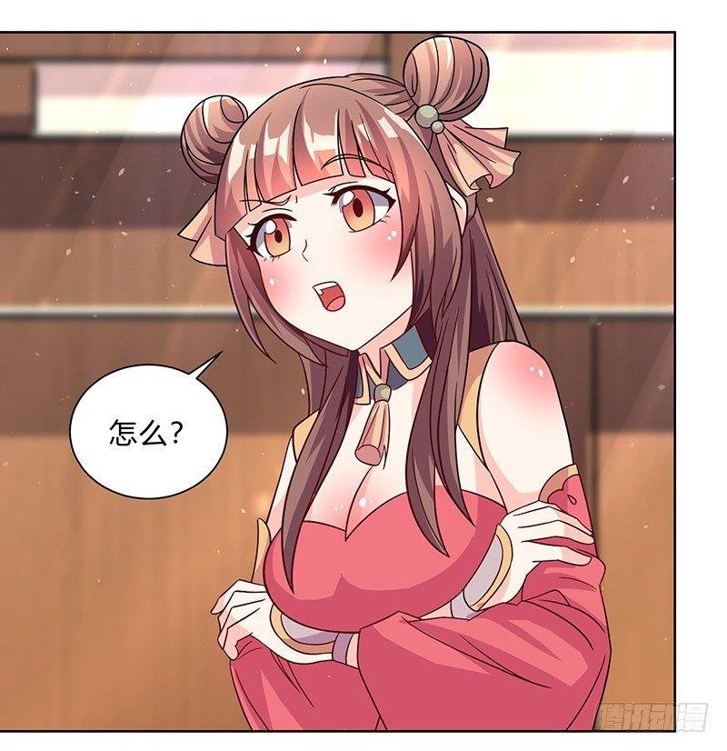 第6话 大展身手的时候到了