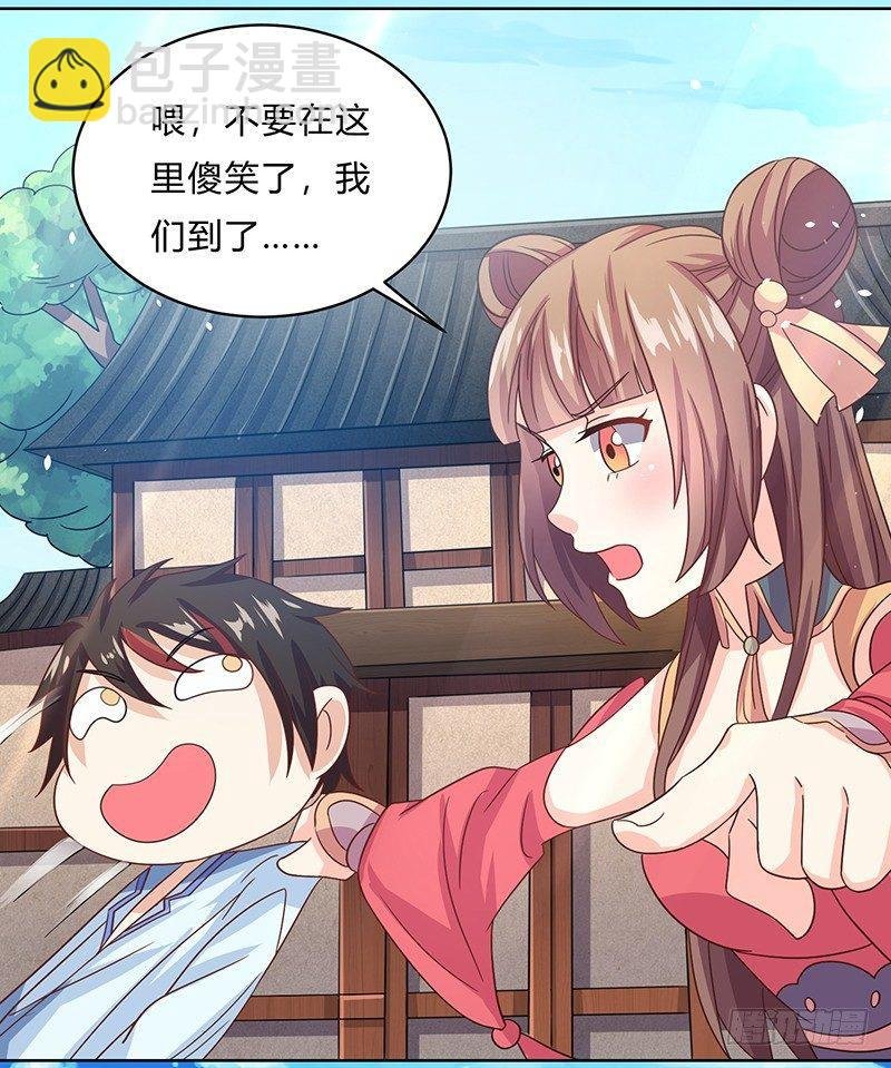 第6话 大展身手的时候到了