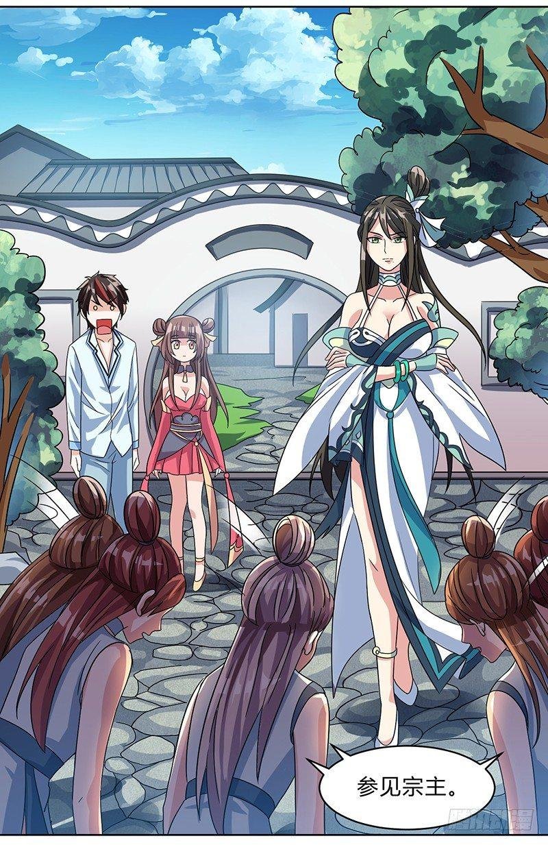 第6话 大展身手的时候到了