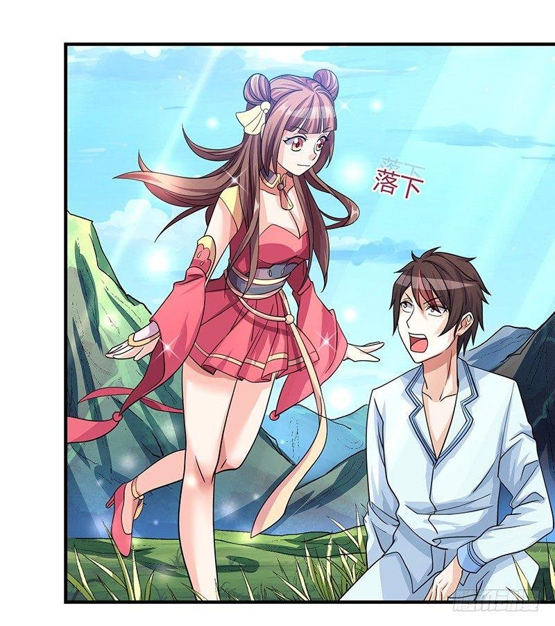 第4话 突然出现的纹身