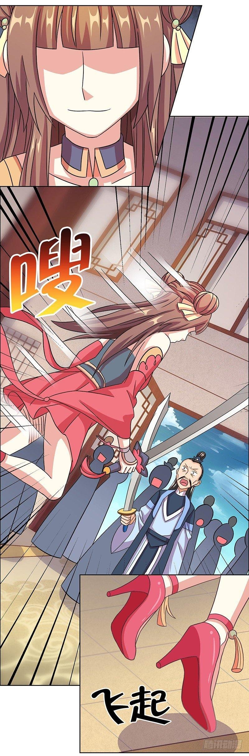 第14话 小婵正式出道