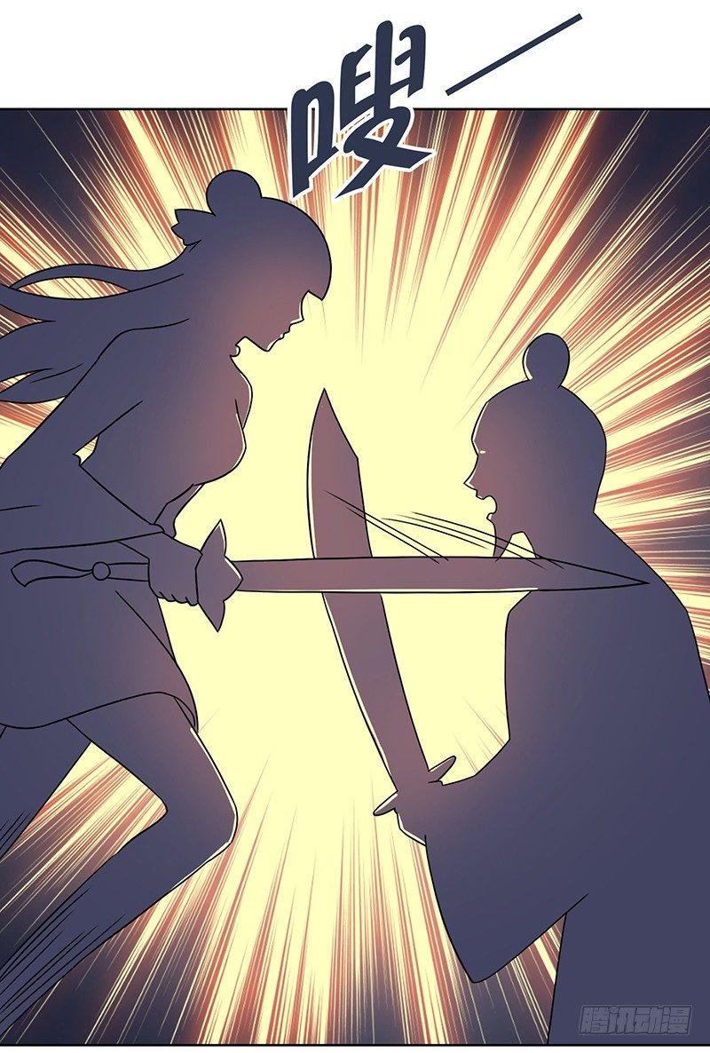 第14话 小婵正式出道