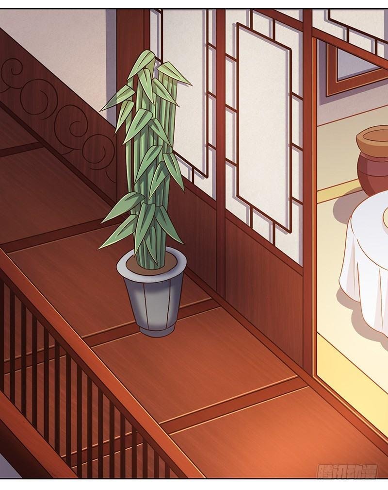 第13话 一场噩梦