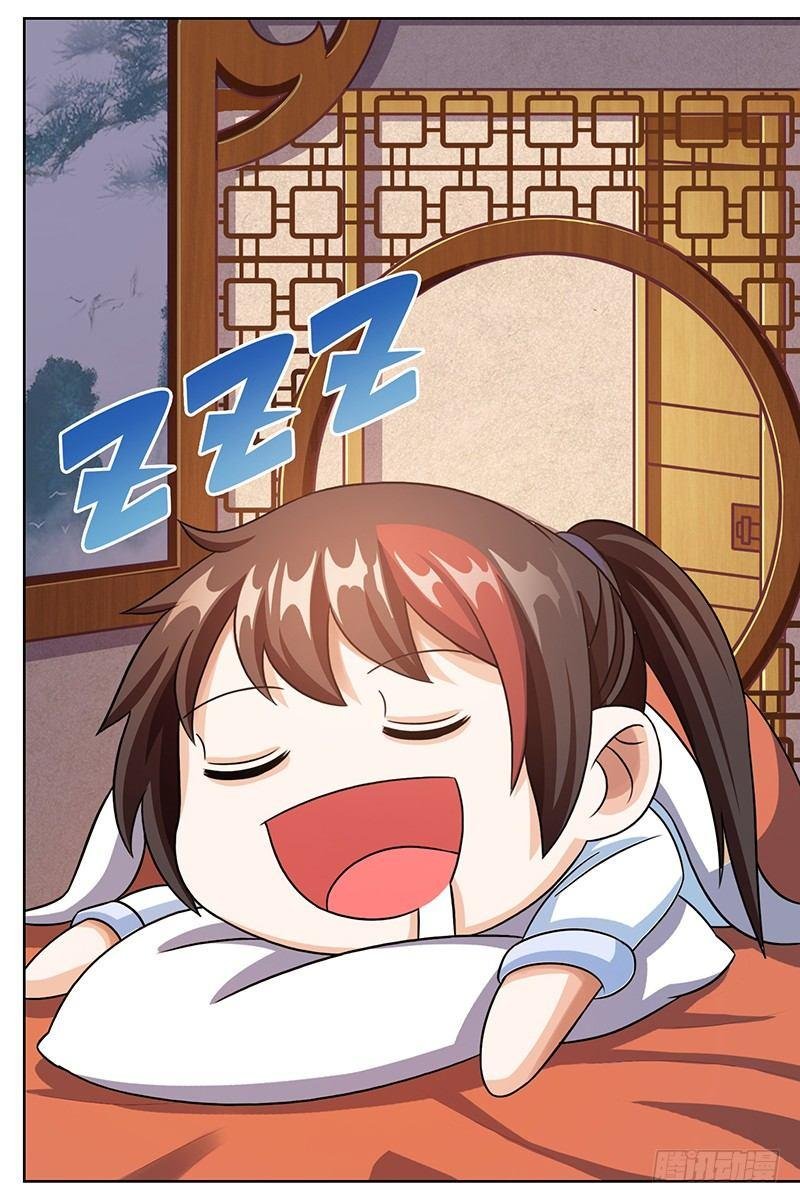 第13话 一场噩梦