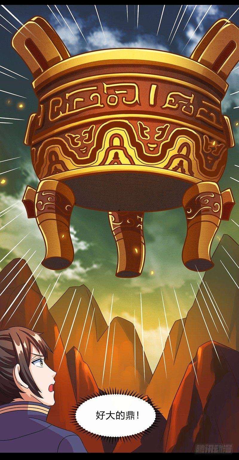 第13话 一场噩梦