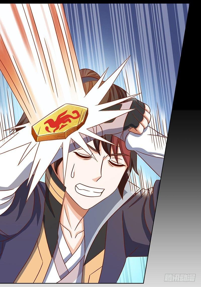 第13话 一场噩梦