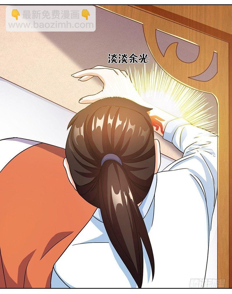 第13话 一场噩梦