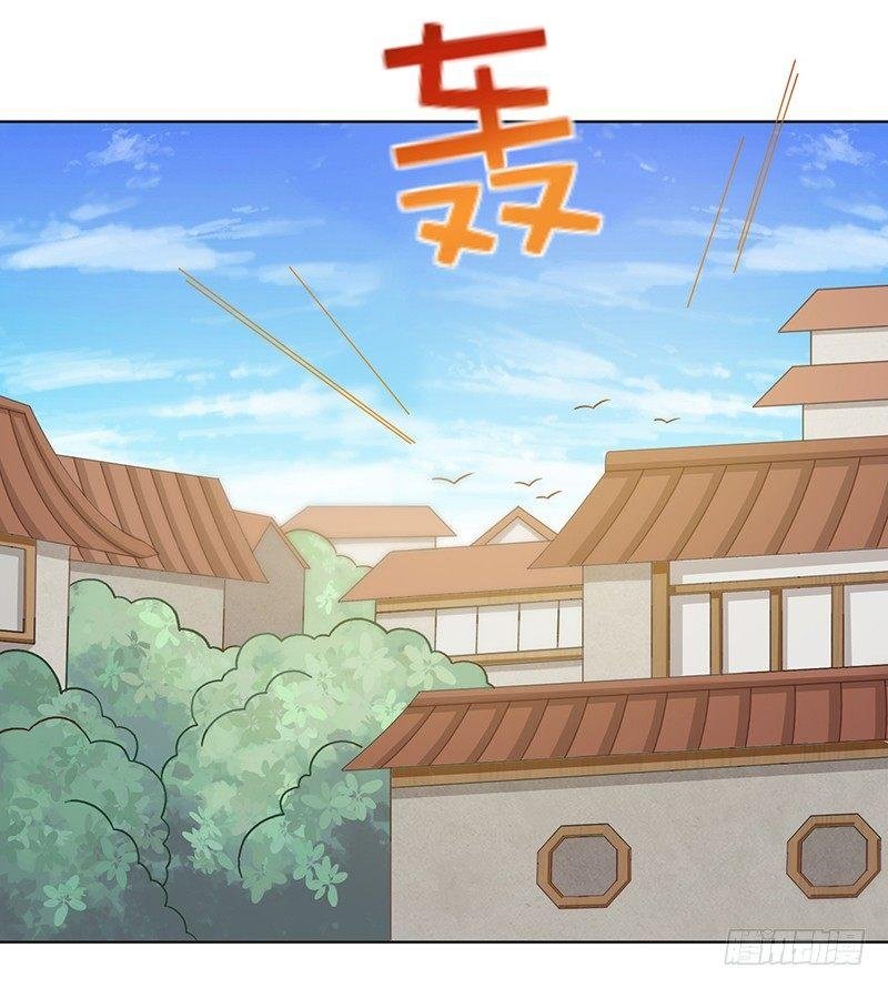 第12话 这个女人太可怕