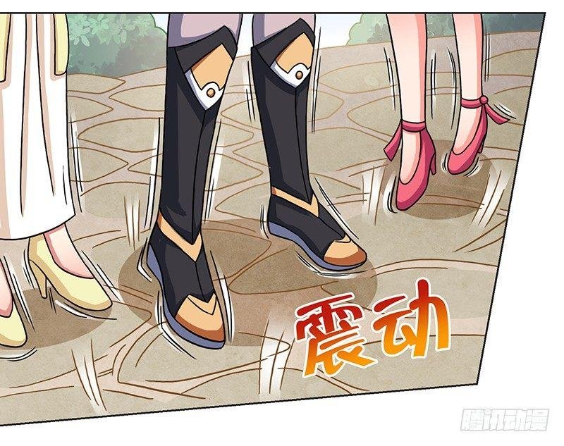 第12话 这个女人太可怕