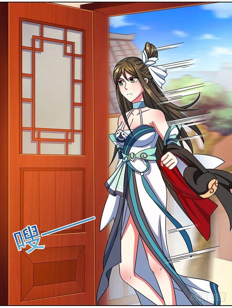 第12话 这个女人太可怕
