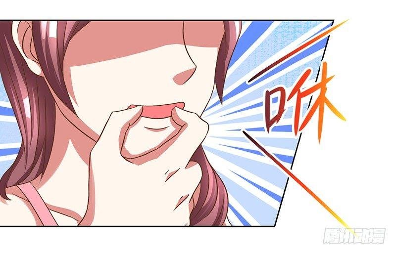 第10话 制服诱惑