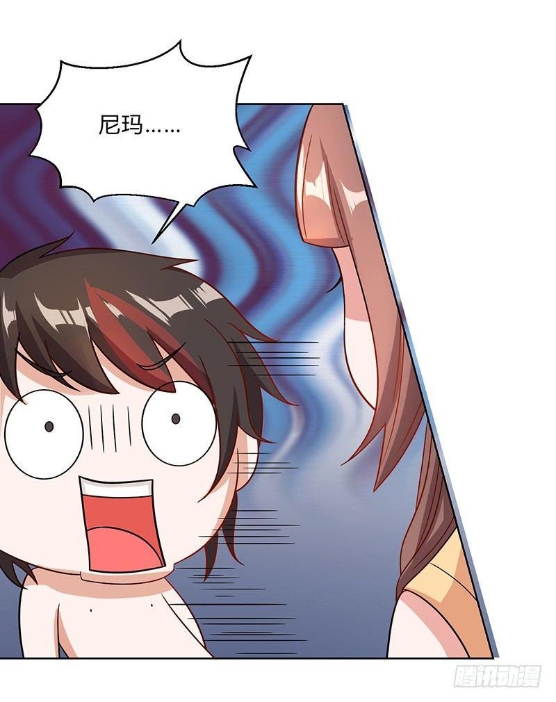 第8话 不喜欢女人