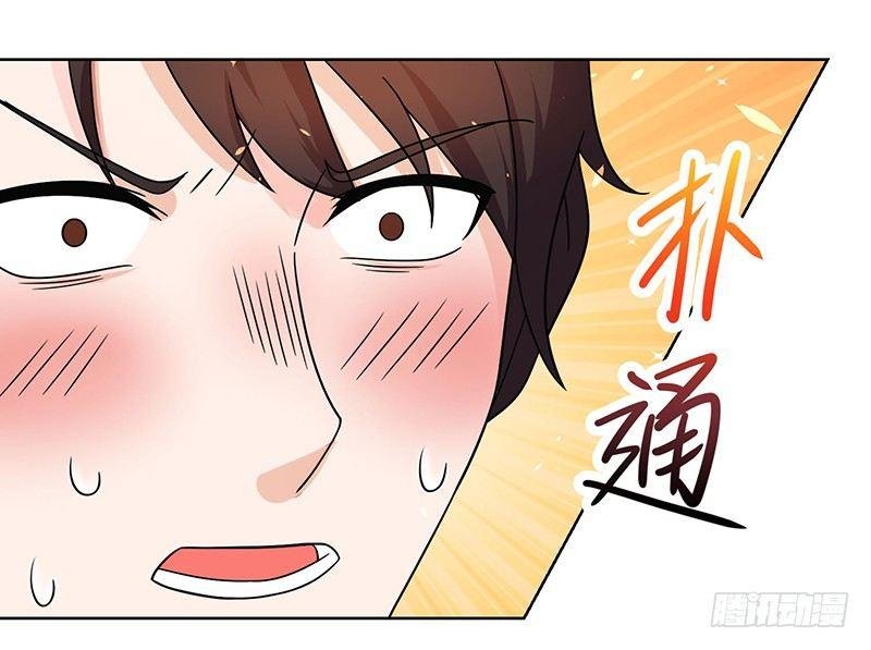 第7话 试探