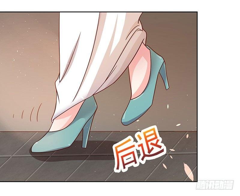 第7话 试探