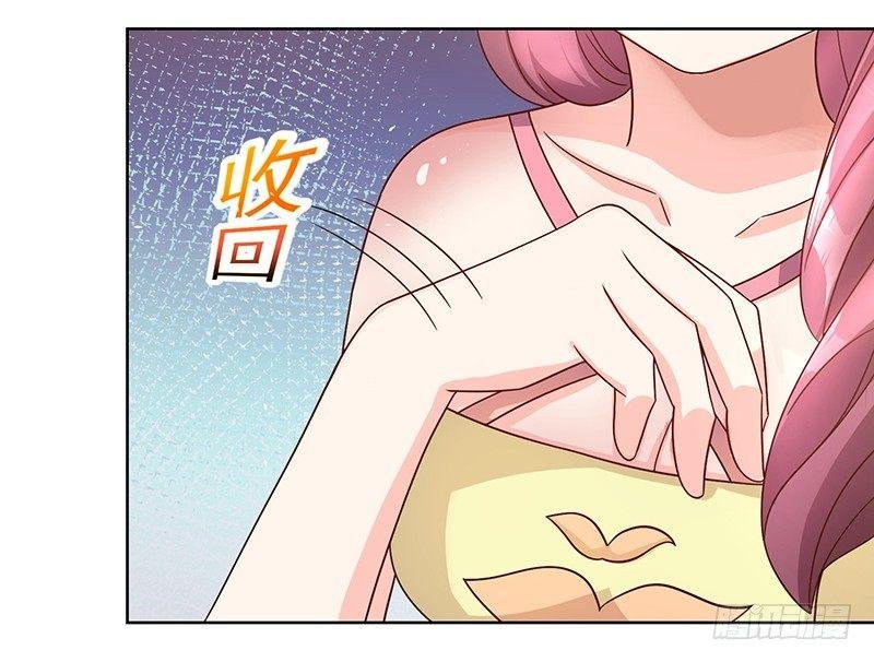 第7话 试探