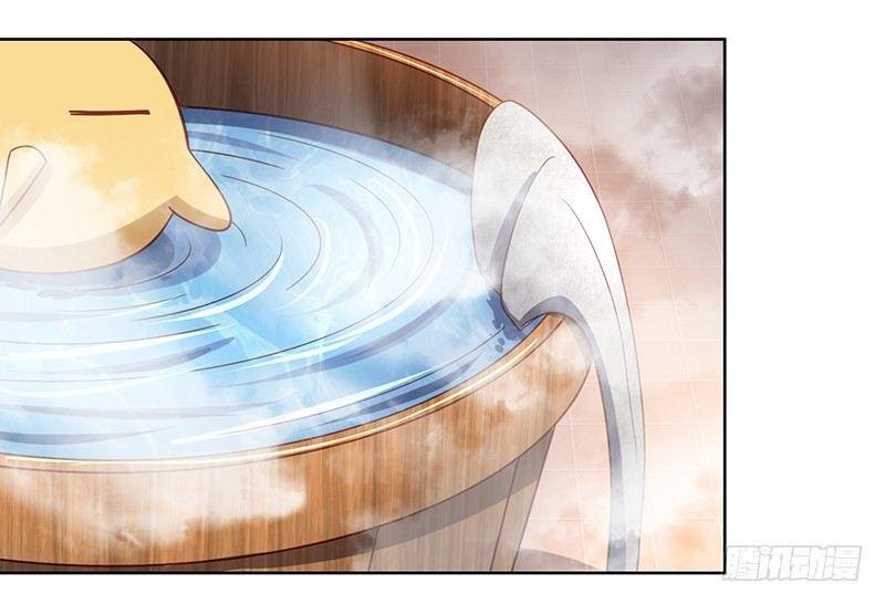 第7话 试探