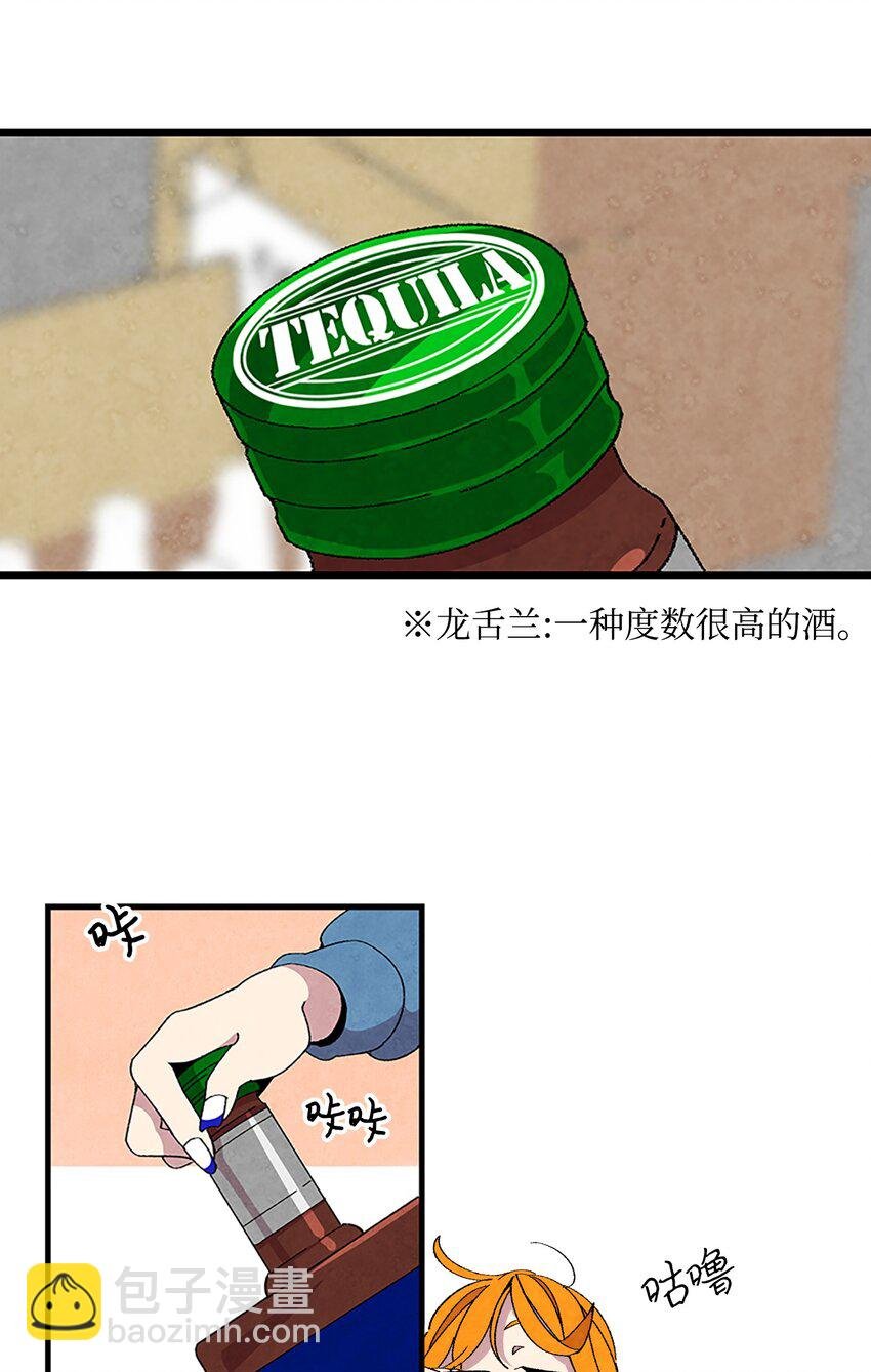 01 搬家1