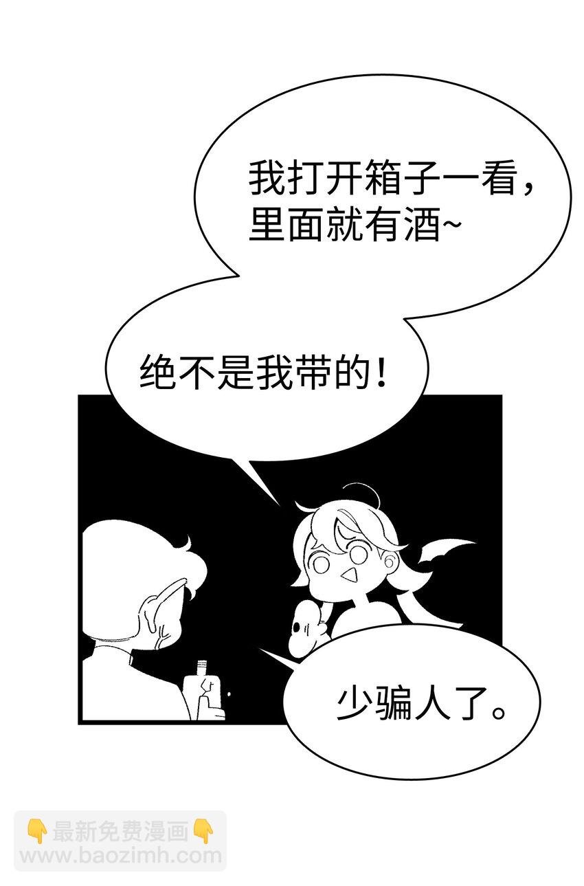 01 搬家1