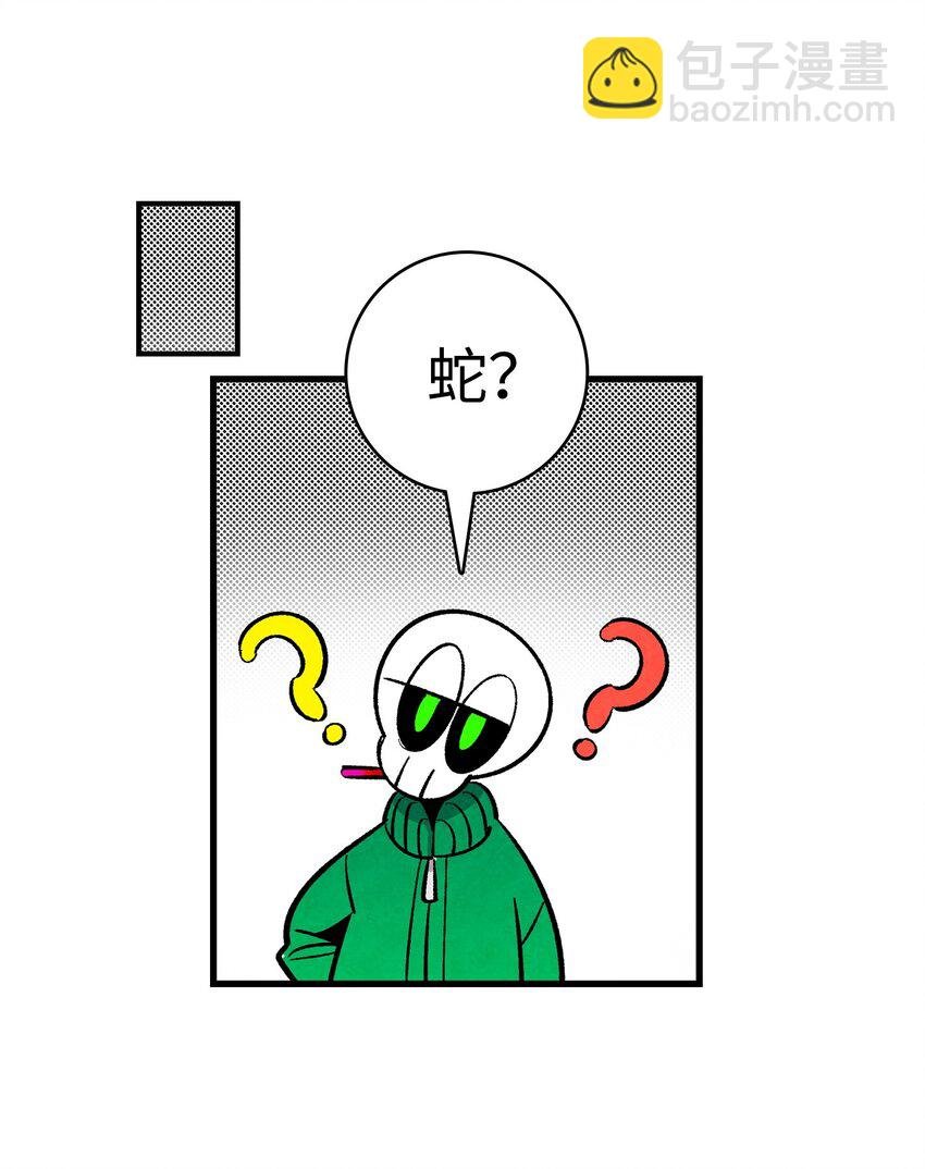 01 搬家1