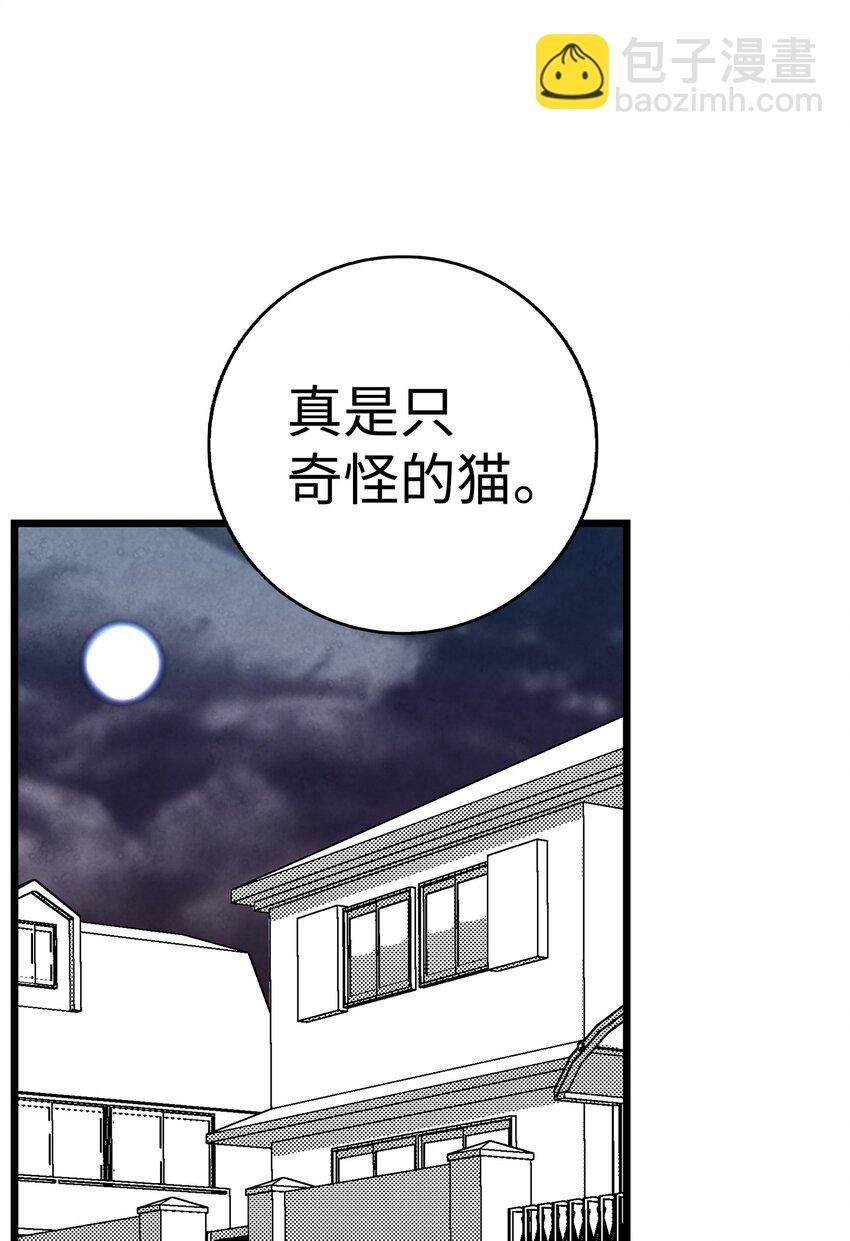 10 洗澡