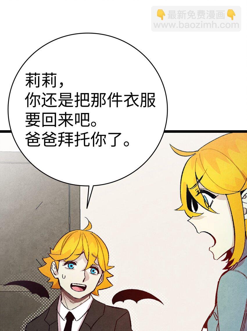10 洗澡