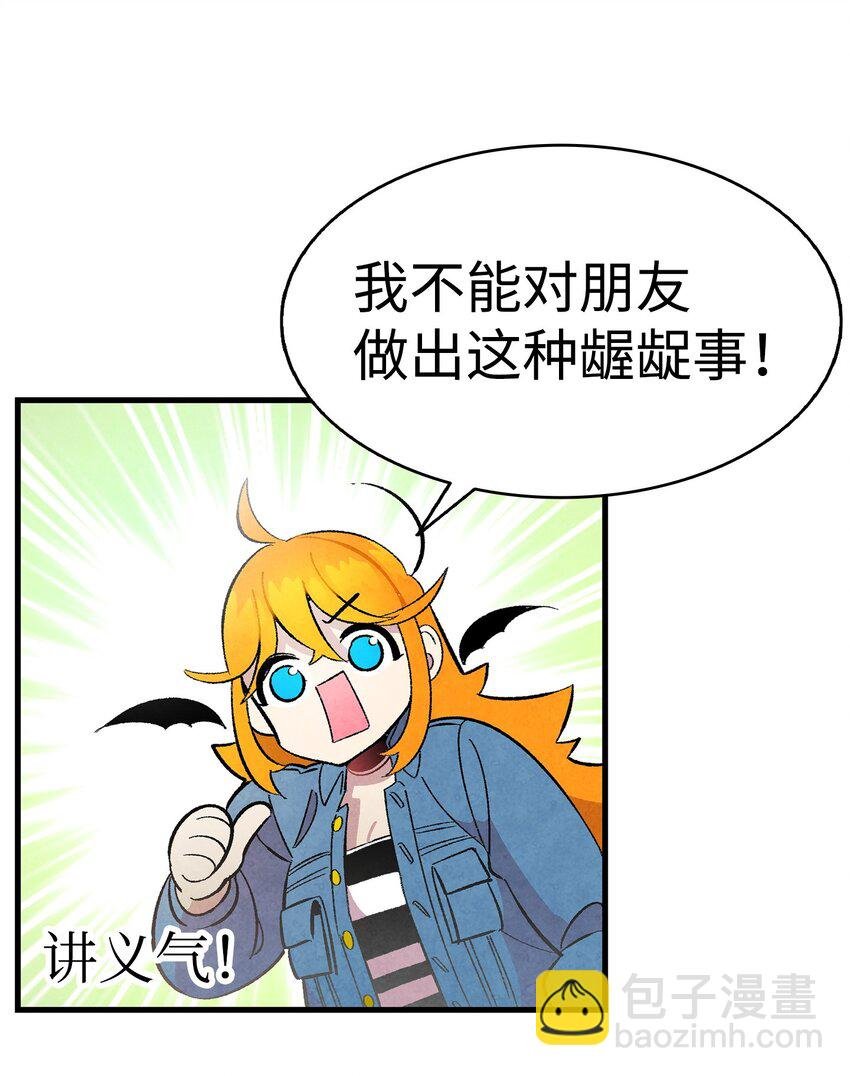 10 洗澡