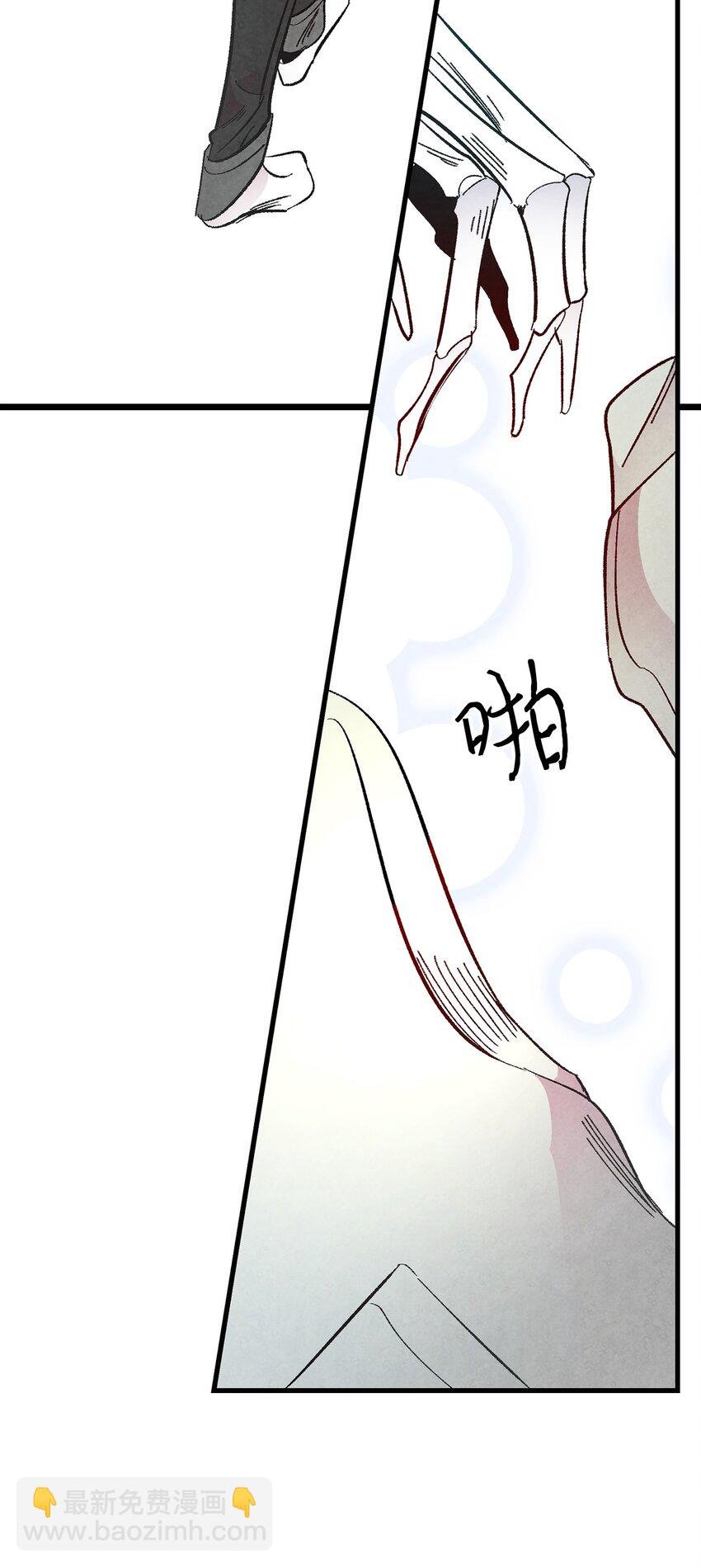 10 洗澡