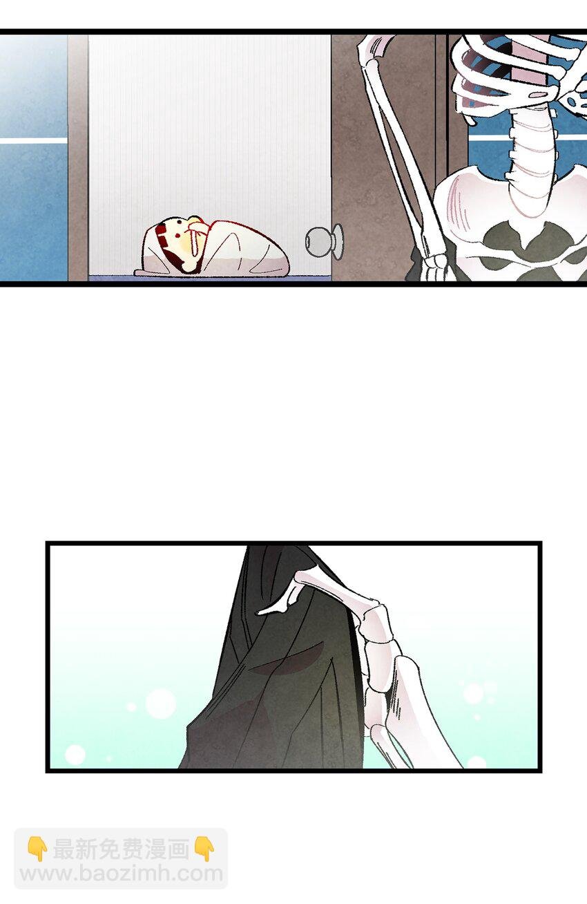 10 洗澡