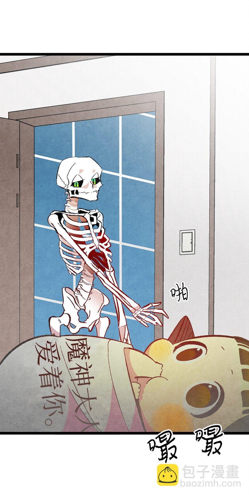 10 洗澡