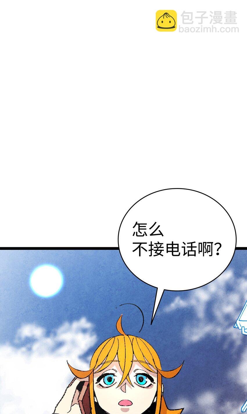 10 洗澡