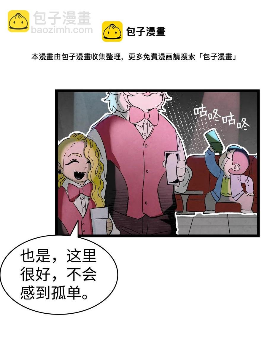 100 寻找凶手