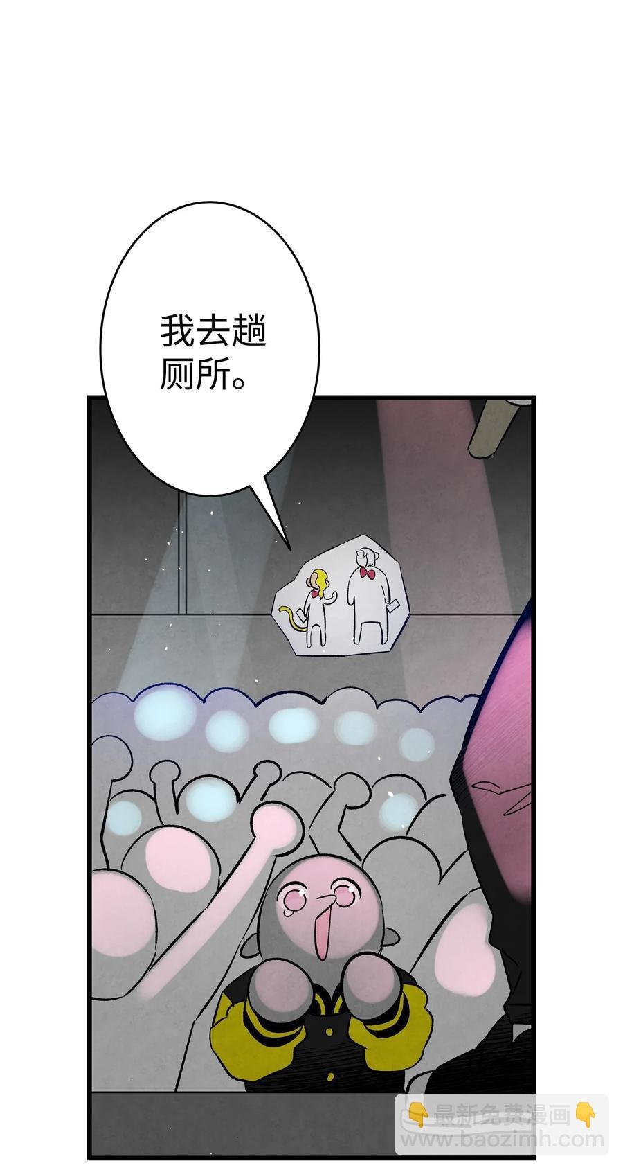 100 寻找凶手
