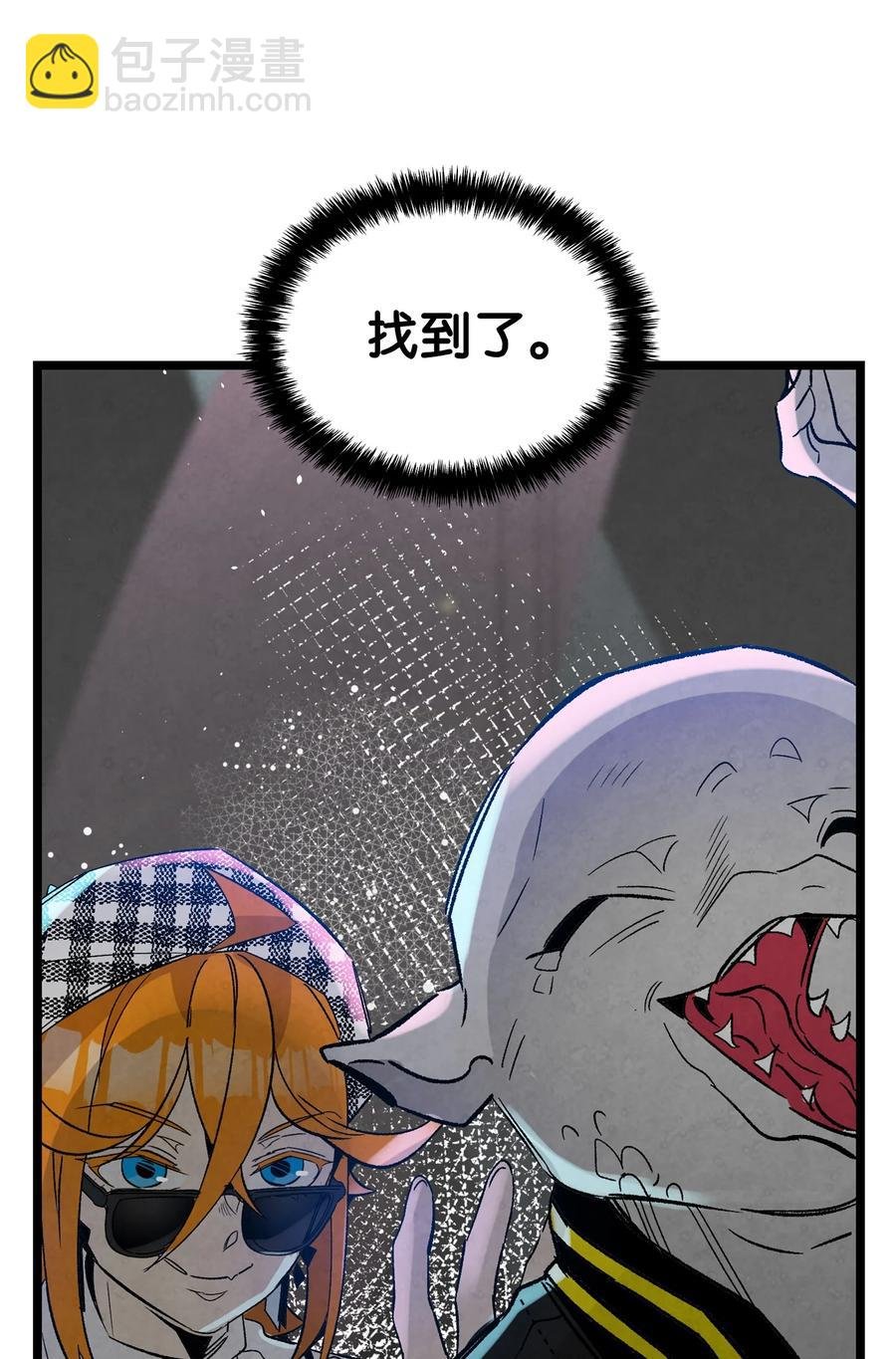 101 擂台赛