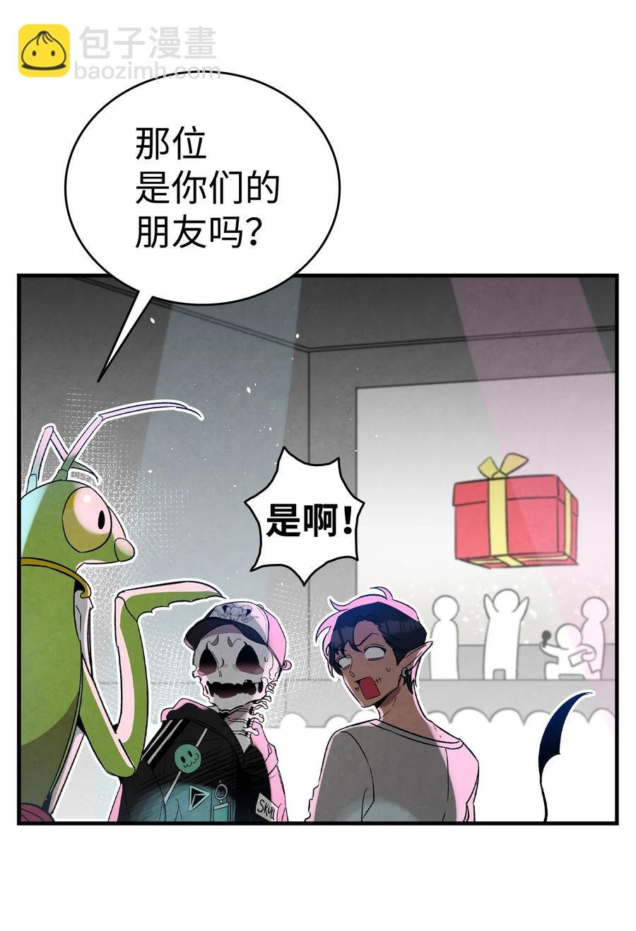 101 擂台赛