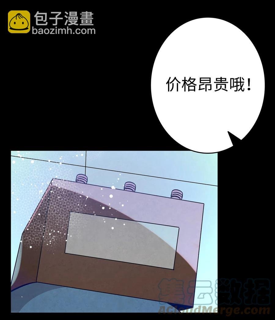101 擂台赛