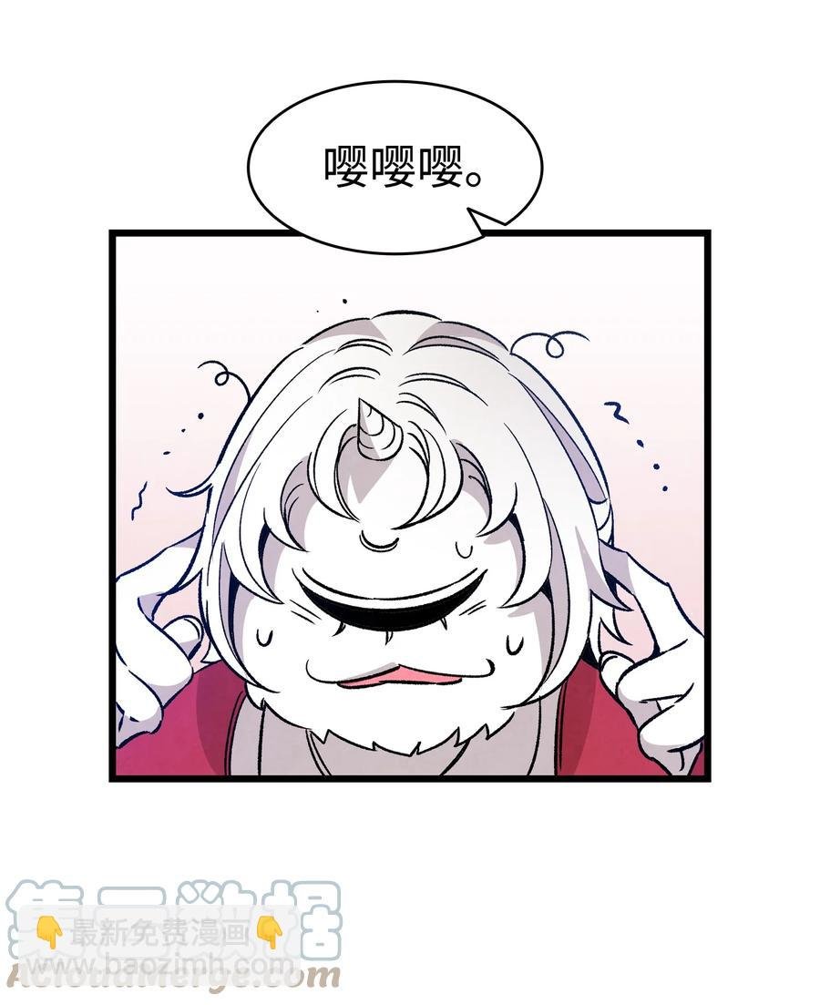 101 擂台赛