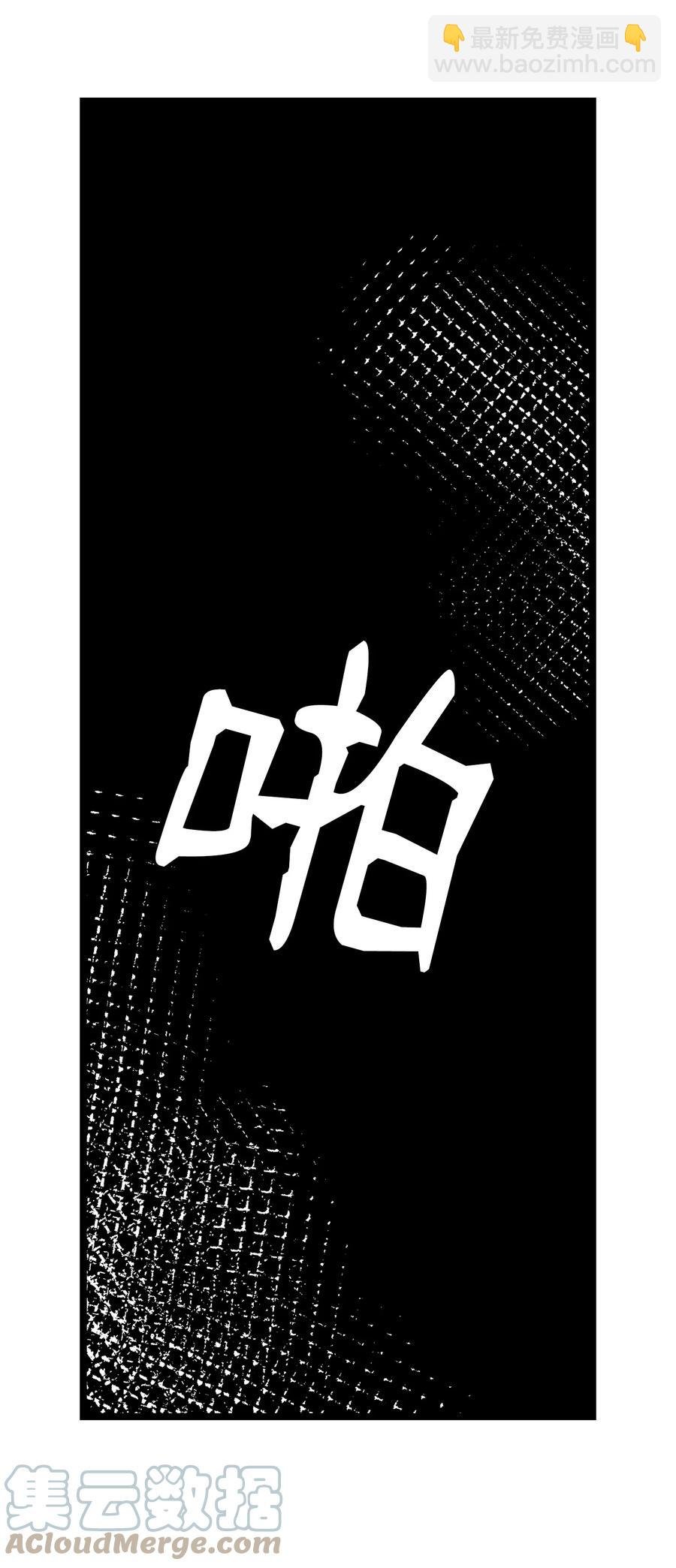 102 一击必杀
