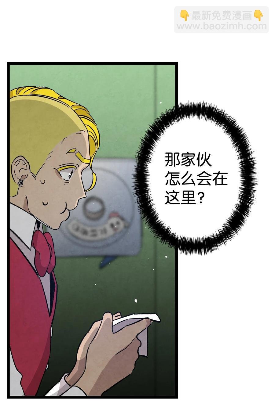 102 一击必杀