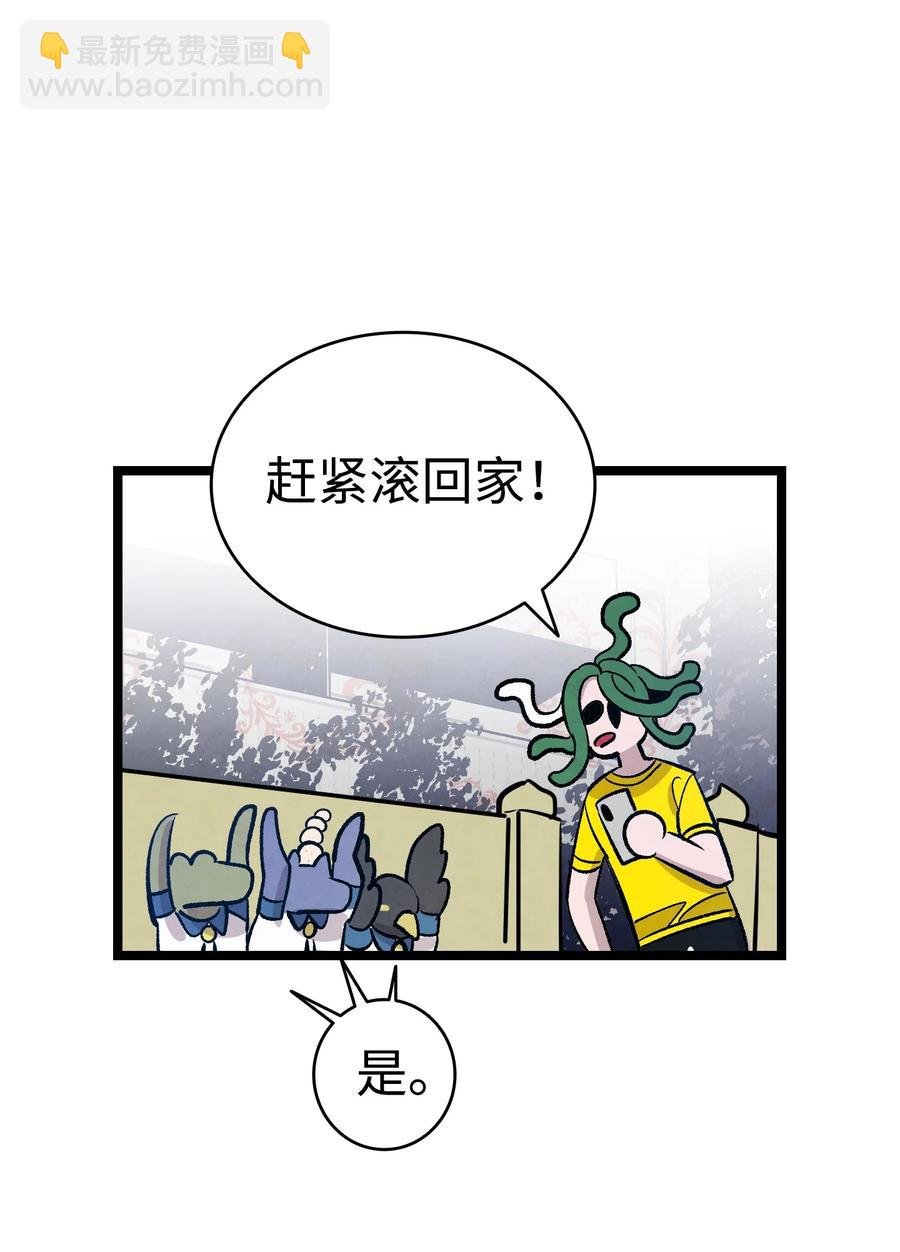103 发现逃犯