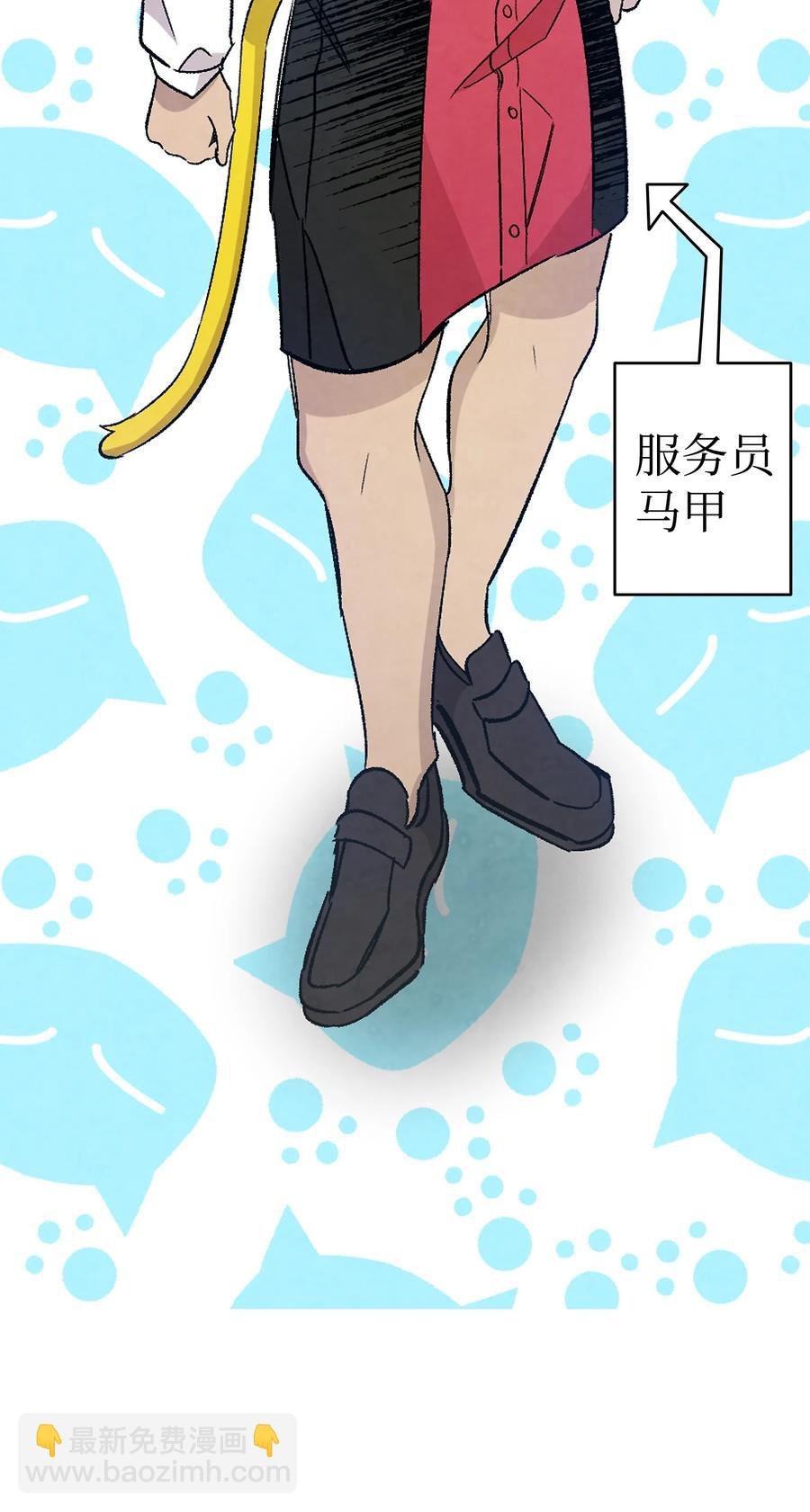 103 发现逃犯