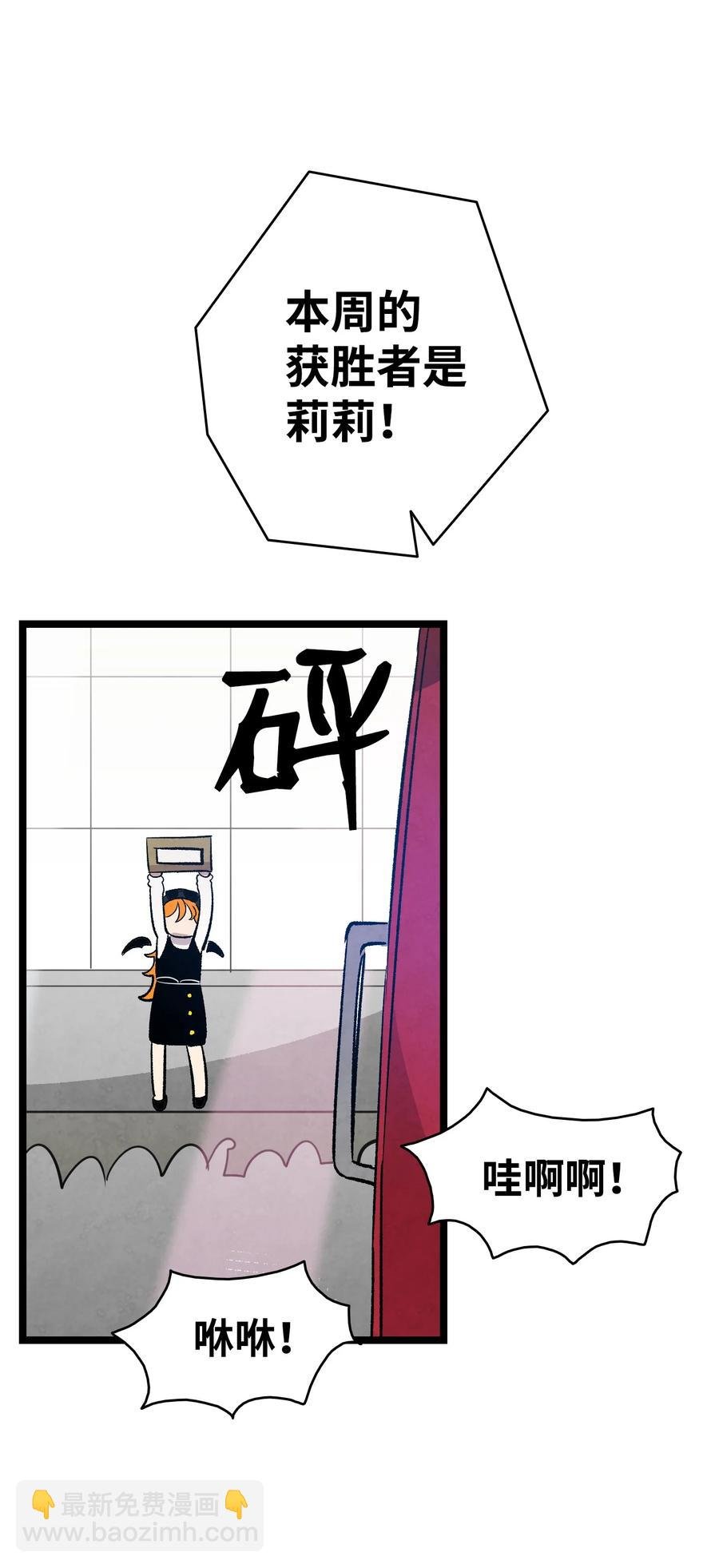 103 发现逃犯