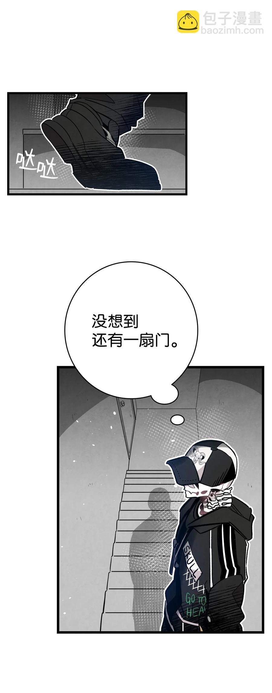 103 发现逃犯